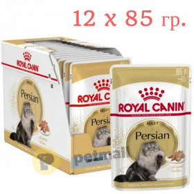 Пауч Royal Canin Persian Adult Wet Food in Loaf - пастетен мус, специално създаден за Персийски котки